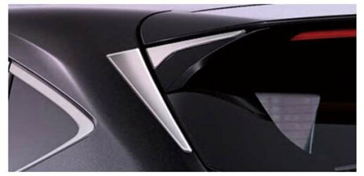 トヨタ純正用品 ハリアー 純正 AXUH80 AXUH85 MXUA80 MODELLISTA GRAN BLAZE STYLE バックドアエアロプレート D2645-63310|MAP-S
