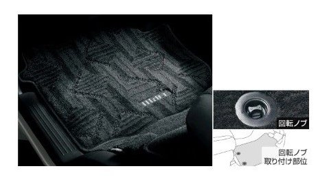 トヨタ ハイエース【適合確認いたします】　フロアマット(デラックスタイプ)(グランドキャビン用)【グレー】[08210-26E40-B0]