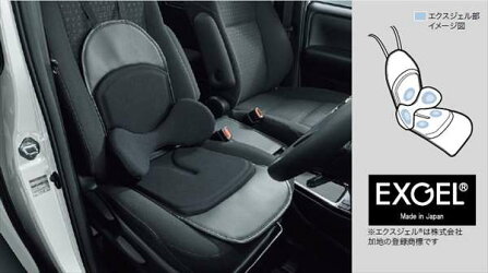 トヨタ純正用品　ハイエース　KDH200系 TRH200系　2020.05～　ランバーサポートクッション（汎用タイプ）　08220-00090