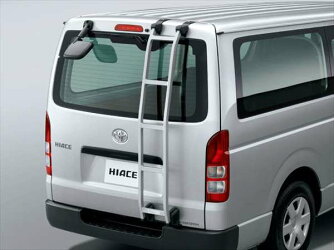 トヨタ純正用品　ハイエース　KDH200系 TRH200系　2020.05～　リヤラダー　08305-26131