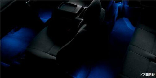トヨタ純正用品　ハイエース　KDH200系 TRH200系　2020.05～　インテリアイルミネーション（2モードタイプ）　0852B-26010｜MAP-S