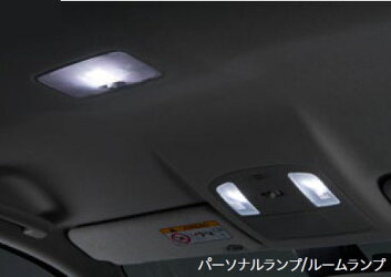トヨタ純正用品　ハイラックス　純正 GUN125 LEDバルブセット　0852E-71010
