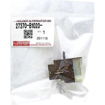 ダイハツ触媒　2個セット 27370-B1010 (27370)オルタネータブラシ ホルダASSY 1個