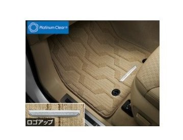 トヨタ ランドクルーザー【FJA300W VJA300W】　フロアマット(エクセレントタイプ)(３列用)【ベージュ】[08210-60440-E0]｜MAP-S 42,893円