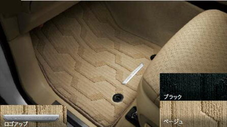 トヨタ純正用品 ランドクルーザー300 純正 FJA300W VJA300W フロアマット(エクセレントタイプ) ※3列用 ※1台分 ベージュ 08210-60B30-E0|MAP-S