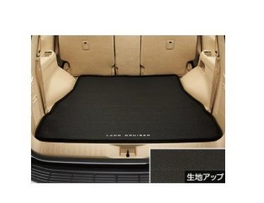 TOYOTA LAND CRUISER　トヨタ ランドクルーザー【FJA300W VJA300W】　ラゲージソフトトレイ【ブラック】[08241-60270]