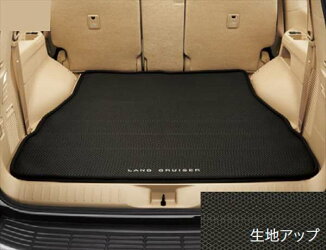 トヨタ純正用品　ランドクルーザー300　純正 FJA300W VJA300W ラゲージソフトトレイ　※要適合確認　08241-60280
