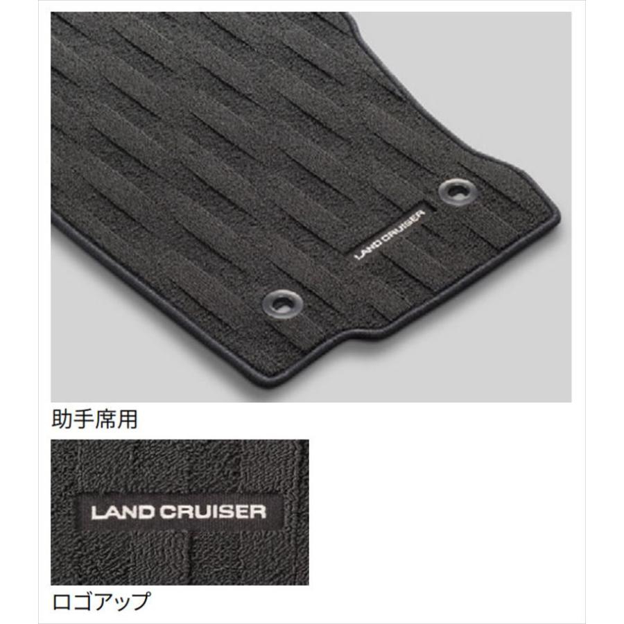 自由 楽天市場】トヨタ純正 フロアマット セット ランクル250