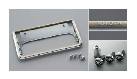 トヨタ ランドクルーザー【FJA300W VJA300W】　盗難防止機能付ナンバーフレームセット(プレステージ)