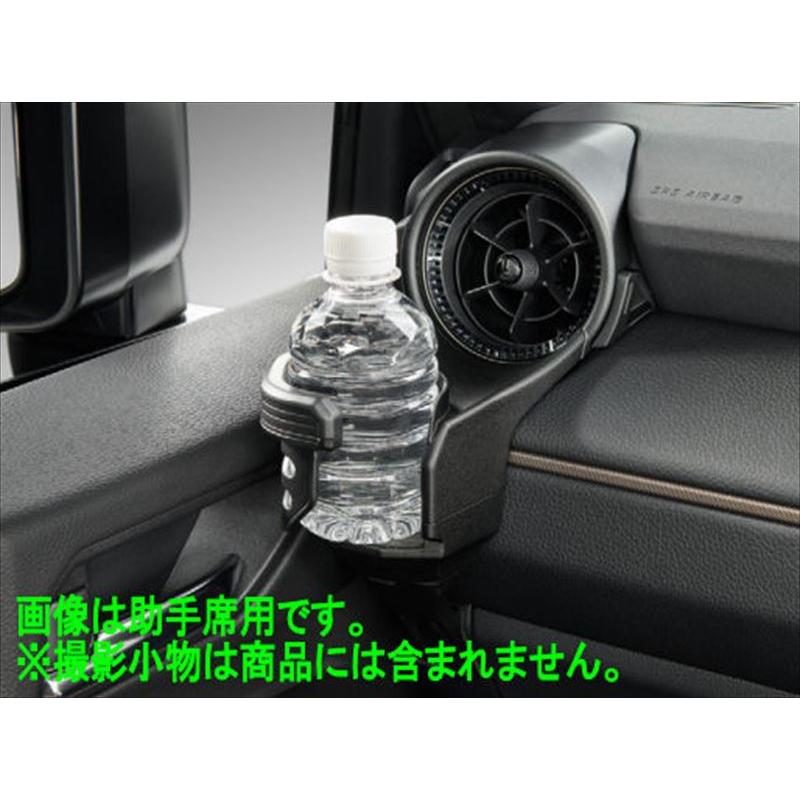 トヨタ純正用品　ランドクルーザー250 社外品 T-SELECT エアコンドリンクホルダー トヨタGDJ250W TRJ250W 助手席　V9TZJF023