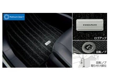 トヨタ ノア【ZWR90W ZWR95W MZRA90W MZRA95W】　フロアマット(ラグジュアリータイプ)【要商品仕様確認】【ブラック】