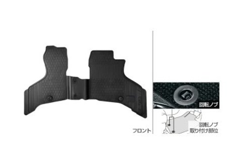 トヨタ ピクシスバン【S700M S710M】　フロアマット(樹脂タイプ)【要商品仕様確認】【グレー】[08210-B5390]