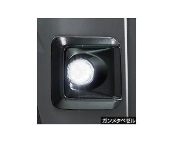 TOYOTA PIXIS VAN　トヨタ ピクシスバン【S700M S710M】　ＬＥＤフォグランプ【ガンメタベゼル】[08593-B5070]｜MAP-S