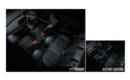 TOYOTA PRIUS　トヨタ プリウス【ZVW60 ZVW65MXWH60 MXWH65】　インテリアイルミネーション(ホワイト)[0852B-47090]
