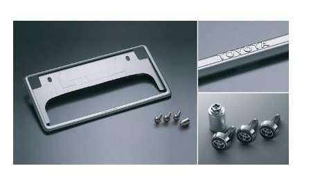 トヨタ プリウス【ZVW60 ZVW65MXWH60 MXWH65】　盗難防止機能付ナンバーフレームセット(ベーシック)[08407-00550/08407-00731×2]