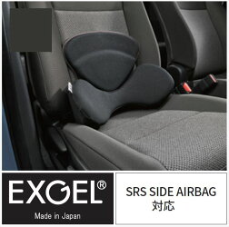 TOYOTA トヨタ 純正 パーツ 背当 ドライブ クッション 国産 EXGEL tm001ex22a-2023al.jpg