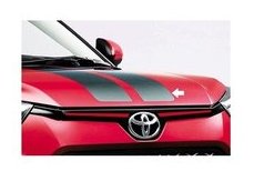 TOYOTA RAIZE　トヨタ ライズ【A200A A210A】　フードデカール[08187-B1060]｜MAP-S