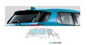 TOYOTA RAIZE　トヨタ ライズ【A200A A210A】　ＵＶ＆ＩＲカットフィルムセット【ダークスモーク】[08230-B1130]｜MAP-S