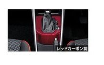TOYOTA RAIZE　トヨタ ライズ【A200A A210A】　シフトベゼル【レッドカーボン調】[08280-B1360]