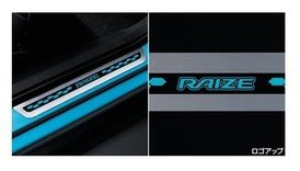 TOYOTA RAIZE　トヨタ ライズ【A200A A210A】　スカッフイルミネーション(１台分／フロント左右)[0852D-B1170]｜MAP-S