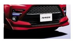 トヨタ ライズ【A200A A210A】　フロントスポイラー【シャイニングホワイトパール】[08157-B1180-A0/08867-00230]｜MAP-S