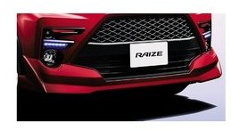 トヨタ ライズ【A200A A210A】　フロントスポイラー【ファイアークォーツレッドメタリック】[08157-B1180-D0/08867-00230]｜MAP-S