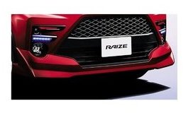 トヨタ ライズ【A200A A210A】　フロントスポイラー【ターコイズブルーマイカメタリック】[08157-B1180-J1/08867-00230]