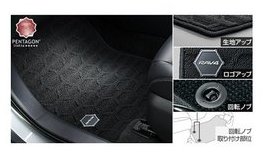 トヨタ RAV4【MXAA54 MXAA52 AXAH54 AXAH52】　フロアマット(ラグジュアリータイプ)(ＨＹＢＲＩＤ車用)【ブラック】