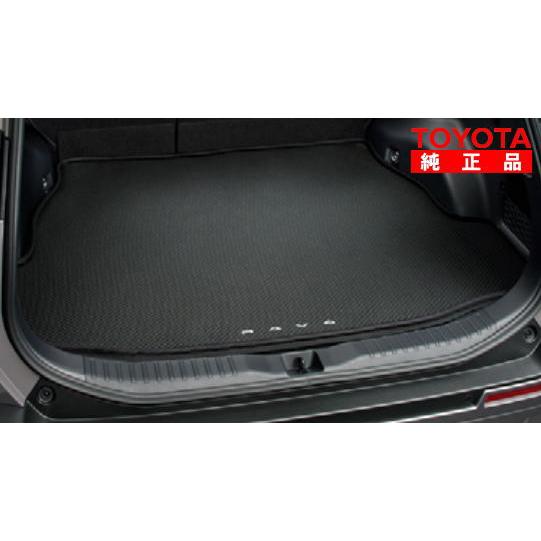 TOYOTA トヨタ純正 08241-42110 RAV4 60系 ラゲージソフトトレイ ラゲッジ部 ANXGB ANXVB|MAP-S