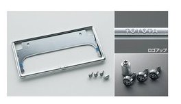 トヨタ RAV4【MXAA54 MXAA52 AXAH54 AXAH52】　盗難防止機能付ナンバーフレームセット(デラックス)