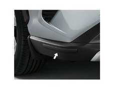 トヨタ RAV4【MXAA54 MXAA52 AXAH54 AXAH52】　バンパープロテクター(１台分・２個入)【ブラック】