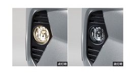 TOYOTA RAV4　トヨタ RAV4【MXAA54 MXAA52 AXAH54 AXAH52】　フォグランプ(ハロゲン)[81025-42010/84091-12090]