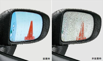 トヨタ純正用品 ルーミー 純正 M900 M910 レインクリアリングブルーミラー 寒冷地仕様車用 08169-B1090