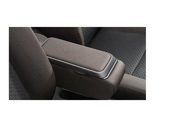 TOYOTA ROOMY　トヨタ ルーミー【M900A M910A】　ＢＯＸ付大型アームレスト(ファブリックタイプ)[08285-B1020]