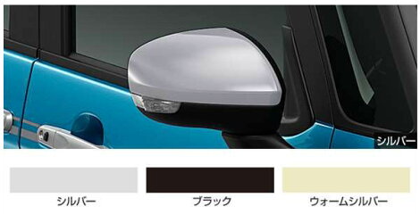 トヨタ純正用品　ルーミー　純正 M900A M910A ドアミラーカバー　ブラック　08403-B1130