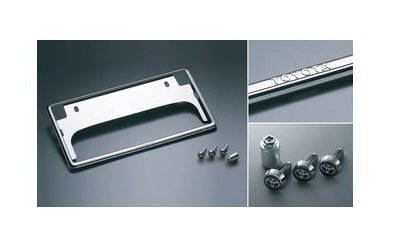 トヨタ ルーミー【M900A M910A】　盗難防止機能付ナンバーフレームセット(デラックス)[08407-00550/08407-00720×2]