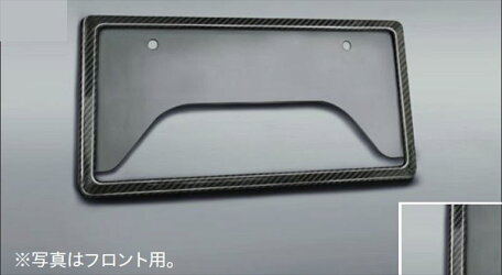 トヨタ純正用品　ルーミー　純正 M900 M910 GR PARTS カーボンナンバーフレーム　フロント用　MS371-00001