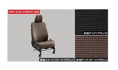 トヨタ シエンタ【MXPL10G MXPL15G MXPL12G MXPC10G MXPC12G】　シートカバー(１、２列目)【要仕様確認】【ブラック】｜MAP-S