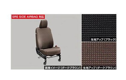 トヨタ シエンタ【MXPL10G MXPL15G MXPL12G MXPC10G MXPC12G】　シートカバー(１、２列目)【要仕様確認】【ブラック】｜MAP-S