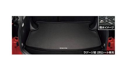 トヨタ シエンタ【MXPL10G MXPL15G MXPL12G MXPC10G MXPC12G】　ラゲージソフトトレイ(ラゲージ部２列用)【ブラック】