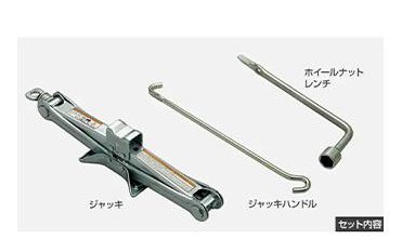 TOYOTA SIENTA　トヨタ シエンタ【MXPL10G MXPL15G MXPL12G MXPC10G MXPC12G】　ジャッキ＆レンチ[09105-52080]