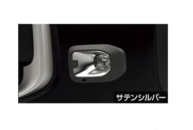 トヨタ シエンタ【MXPL10G MXPL15G MXPL12G MXPC10G MXPC12G】　ＬＥＤフォグランプ(ガーニッシュ付Ｂ)【サテンシルバー】 の商品写真