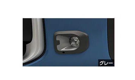 トヨタ シエンタ【MXPL10G MXPL15G MXPL12G MXPC10G MXPC12G】　ＬＥＤフォグランプ(ガーニッシュ付Ｄ)【グレー】