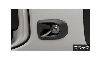 トヨタ シエンタ【MXPL10G MXPL15G MXPL12G MXPC10G MXPC12G】　ＬＥＤフォグランプ(ガーニッシュ付Ｃ)【ブラック】