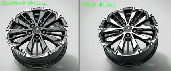 トヨタ純正用品　シエンタ　純正 FXE FKS MODELLISTA 15インチ アルミホイールセット ※１本　MODELLISTATRINITAS-Crossガンメタリック×ポリッシュ　MSC13-00019