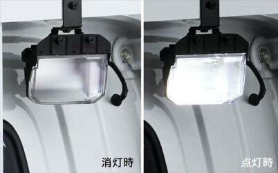 トヨタ純正用品　タウンエーストラック　純正 S403U S413U LED作業灯　08562-BZ000