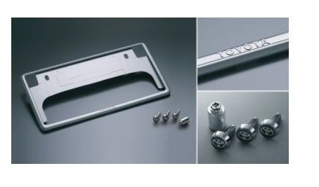 トヨタ タウンエースバン【S403M S413M】　盗難防止機能付ナンバーフレームセット(ベーシック)[08407-00550/08407-00730×2]