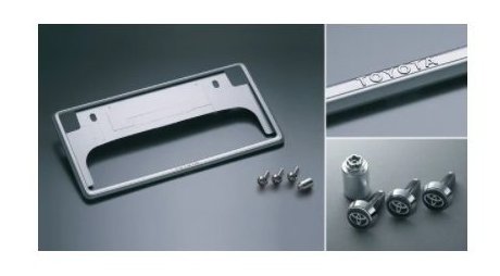 トヨタ タウンエーストラック【S403U S413U】　盗難防止機能付ナンバーフレームセット(ベーシック)