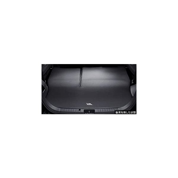 TOYOTA トヨタ bB【ＱＮＣ20 ＱＮＣ21 ＱＮＣ25】 ラゲージペットマット[08213-B1050]