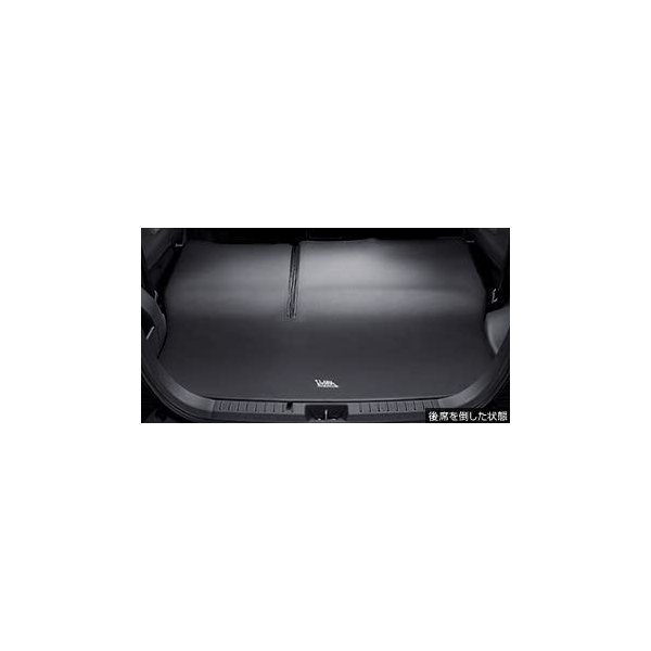 TOYOTA トヨタ bB【ＱＮＣ20 ＱＮＣ21 ＱＮＣ25】 ラゲージペットマット[08213-B1050]｜MAP-S